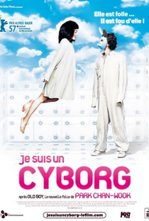 Eu Sou um Cyborg, e Daí? - Poster / Capa / Cartaz - Oficial 6