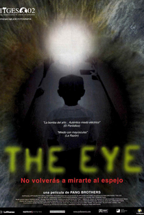 The Eye - A Herança - Poster / Capa / Cartaz - Oficial 8