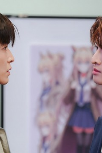 Poster de Episódio ออฟฟิศในฝันกับบททดสอบที่ยากจะทำใจ (2025)