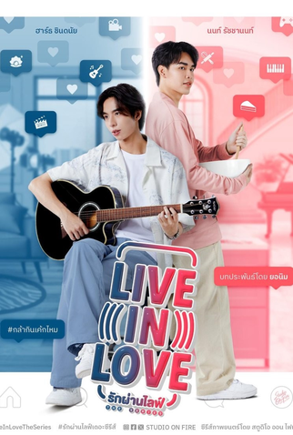 Poster 3 de Série Live in Love (2024)
