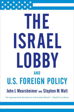 The Israel Lobby (The Israel Lobby)