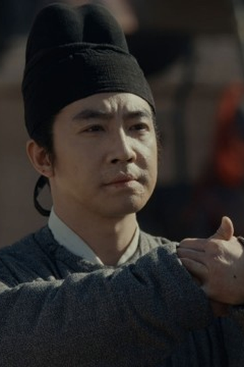 Poster de Episódio 第七集 (2026)