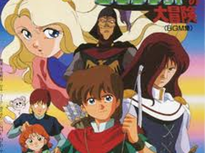 Foto 1 de Robin Hood