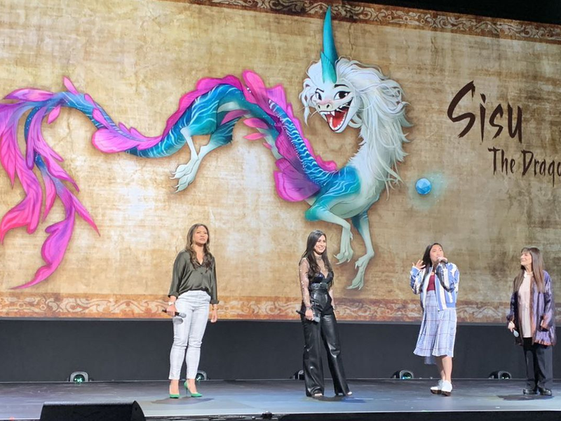 Foto 1 de Raya e o Último Dragão