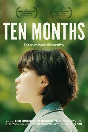 Poster de Filme Ten Months (2021)