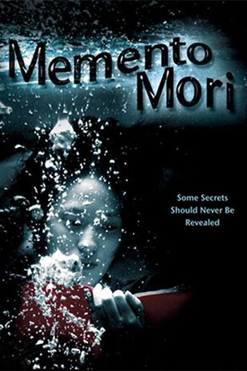  de Filme Whispering Corridors 2: Memento Mori (1999)
