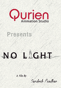No Light (कुनै लाइट)