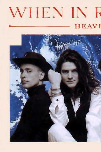 Poster de Curta When in Rome: Heaven Knows (1988)
