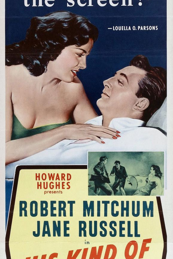  de Filme Seu Tipo de Mulher (1951)