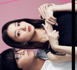 Batsukoi