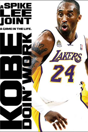 Poster de Filme Kobe Doin' Work (None)