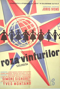 A Rosa-dos-Ventos - Poster / Capa / Cartaz - Oficial 1
