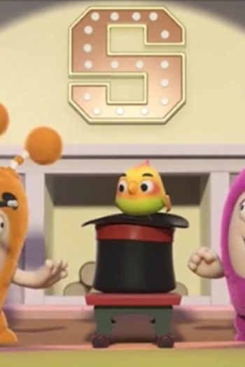 Poster de Episódio The Amazing Slicko (2016)