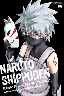 Naruto Shippuden (16ª Temporada) - Poster / Capa / Cartaz - Oficial 3
