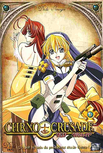 Chrno Crusade - Poster / Capa / Cartaz - Oficial 18