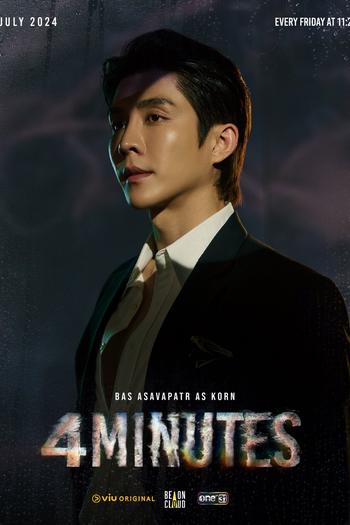  de Série 4 Minutes (2024)