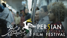 Valderama (Trailer) - Persian Film Festival 2016