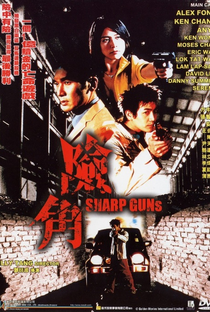 Sharp Guns - Poster / Capa / Cartaz - Oficial 2