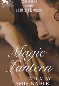 Magic Lantern (Magic Lantern)