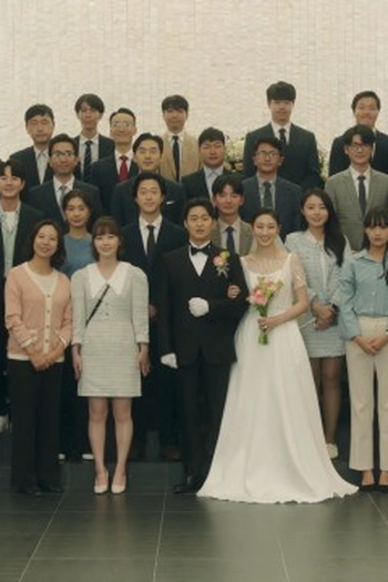 Poster de Episódio 9화 (2023)