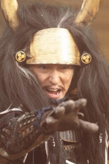 Poster de Episódio 関ヶ原の戦い (2023)