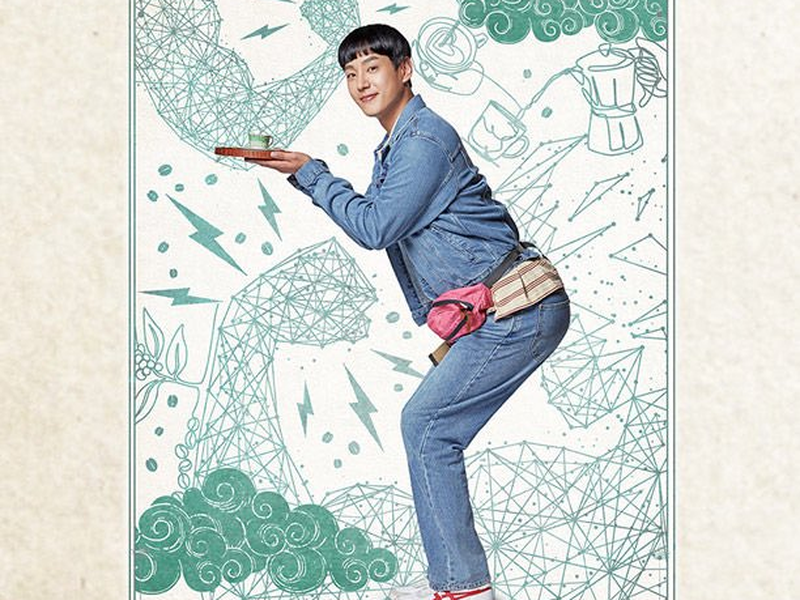 Foto 4 de Café Minamdang