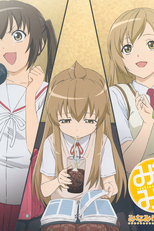 Minami-ke - 1ª Temporada (Minami-ke)