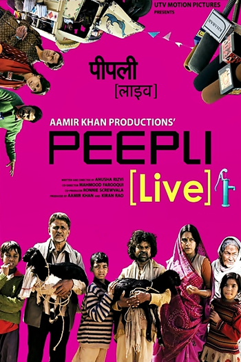  de Filme Peepli [Live] (2010)