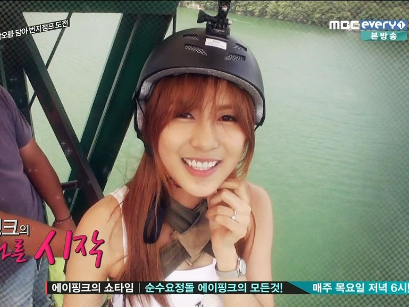 Foto 2 de A Pink Showtime