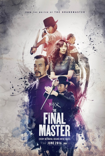 The Final Master - Poster / Capa / Cartaz - Oficial 6