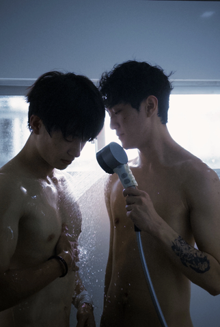 Poster 2 de Série Trapped in Osaka (2025)