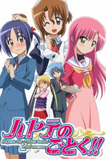 Hayate, o Mordomo de Combate!! Temporada 2 (Hayate no Gotoku!! 2)