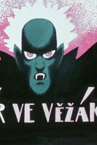 Poster 1 de Filme A Vampire in High-Rise (1979)