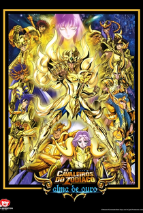 Os Cavaleiros do Zodíaco: Alma de Ouro - Poster / Capa / Cartaz - Oficial 3