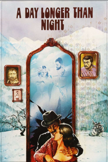  de Filme Day Is Longer Than Night (1983)