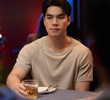 ตอนที่ 3