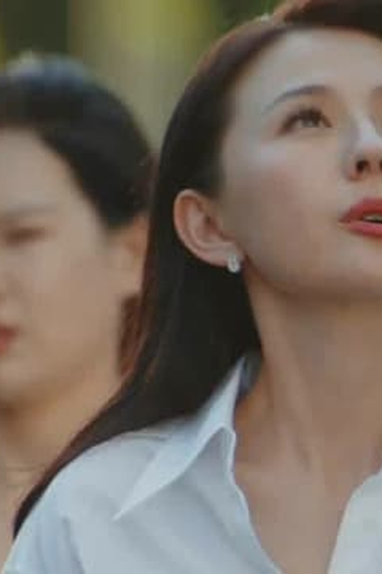 Poster de Episódio 第六集 (2023)