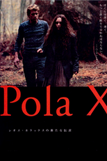 Pola X (Pola X)