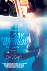 A Day for Women (Yom Lel Setat)