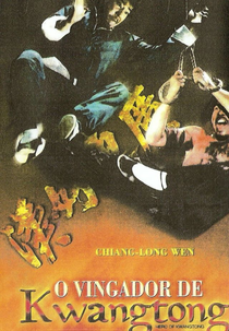 O Vingador de Kwangtong (Guangdong hao han)