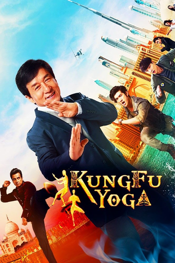  de Filme Kung Fu Yoga (2017)