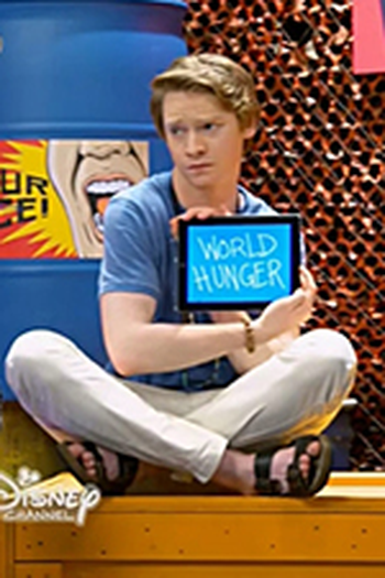 Poster de Episódio In Your Space! (2017)