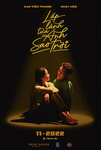 Poster 4 de Série The Star Always Follow You (2022)
