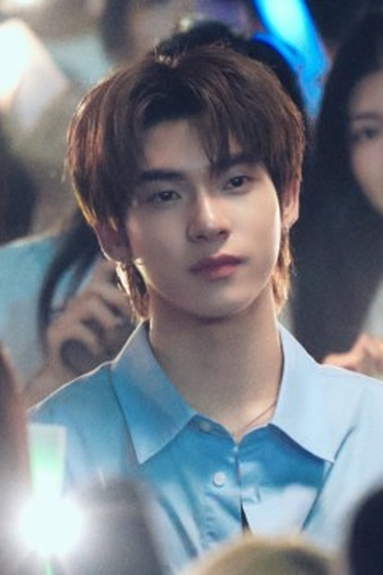 Poster de Episódio ตอนที่ 12 (2026)
