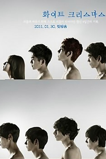  de Série Natal Branco (2011)