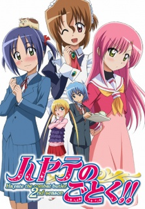 Hayate, o Mordomo de Combate!! Temporada 2 (Hayate no Gotoku!! 2)