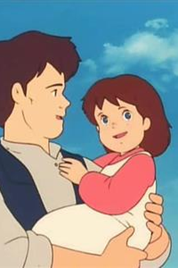 Poster de Episódio 驚くべき秘密 (1986)