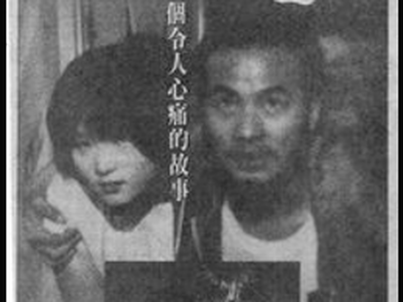 Foto 1 de Burning Snow