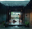 第二集