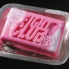 DICA LITERÁRIA | 'Clube da Luta' de Chuck Palahniuk